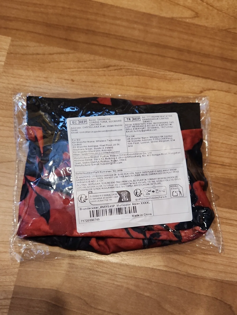 Rosa Baccara (Black Rose) Printed Boxer Brief